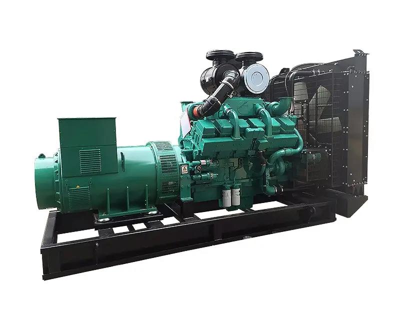 1100KW（ 重慶康明斯，國(guó)二，裸機(jī)）